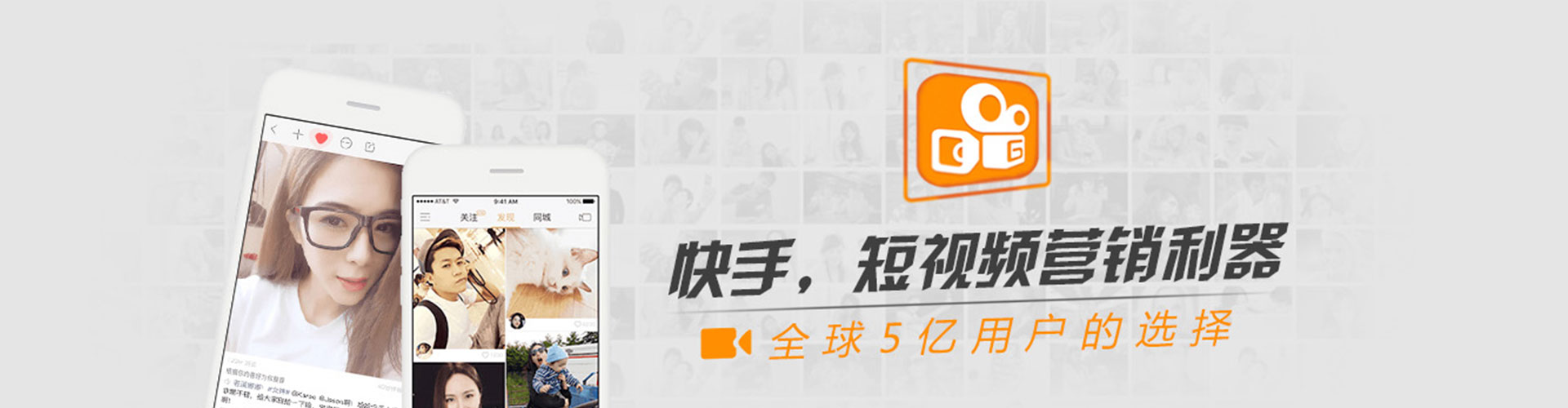 肥乡sem投放