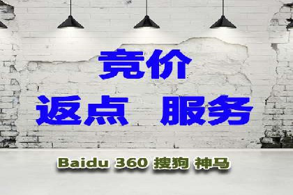 抖音广告案例：信息流推广亮点